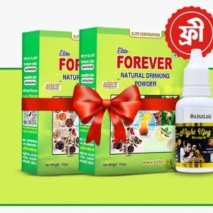 ১টা কিনলে ২টা ফ্রি